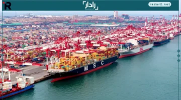 ضغط الصراعات الجيوسياسية يهدد بانهيار النظام المالي العالمي